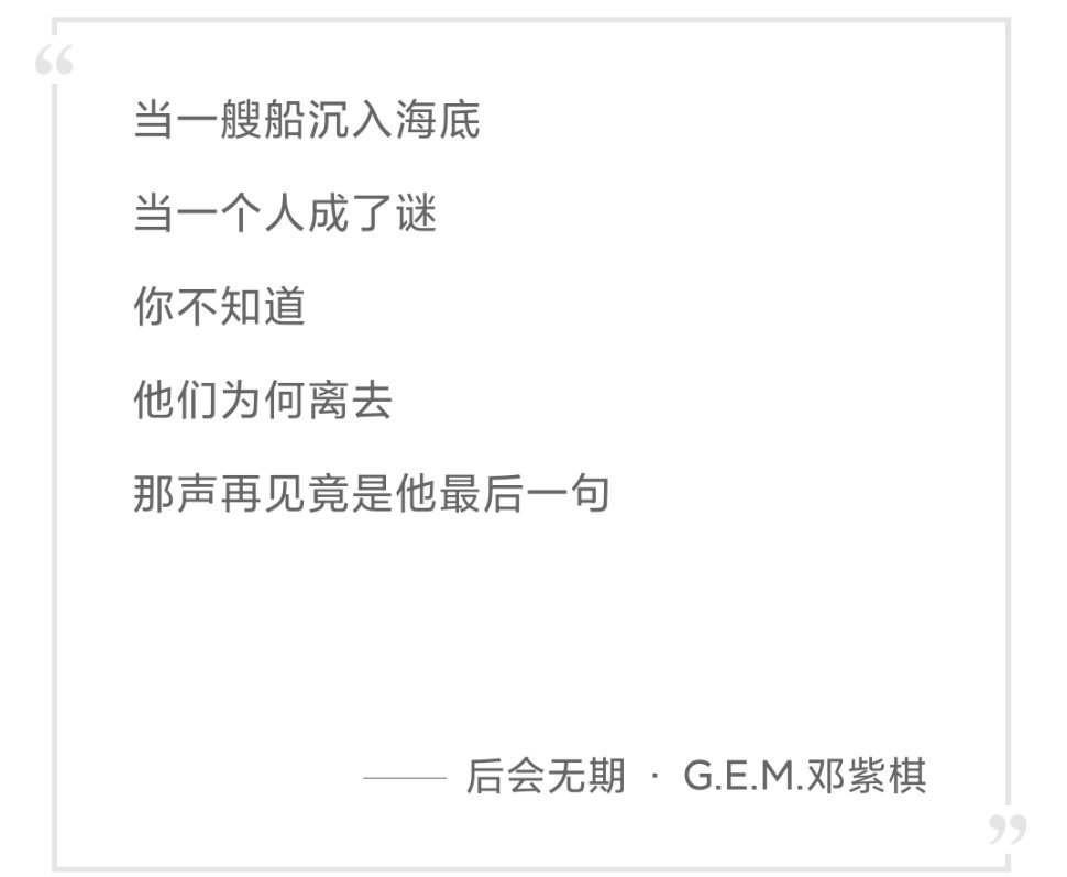 周焯华获刑18年央视新闻,周焯华获刑18年相关人物