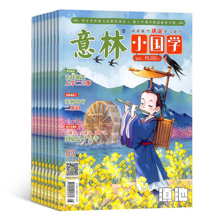 初中升高中暑假该不该玩,初中生学生暑假应该怎样度过