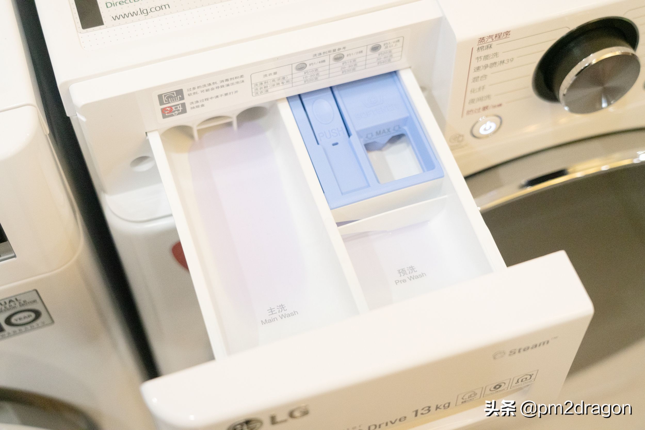 lg洗烘套装评测,lg洗烘一体单独烘干测评