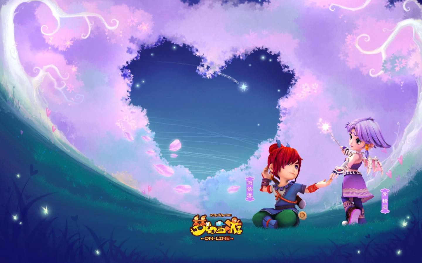 未成年玩不了网络游戏,为什么不能玩网络游戏