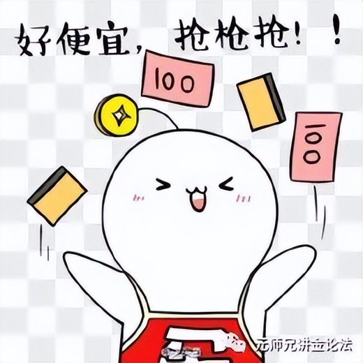 200元买什么基金,200元基金怎么买的