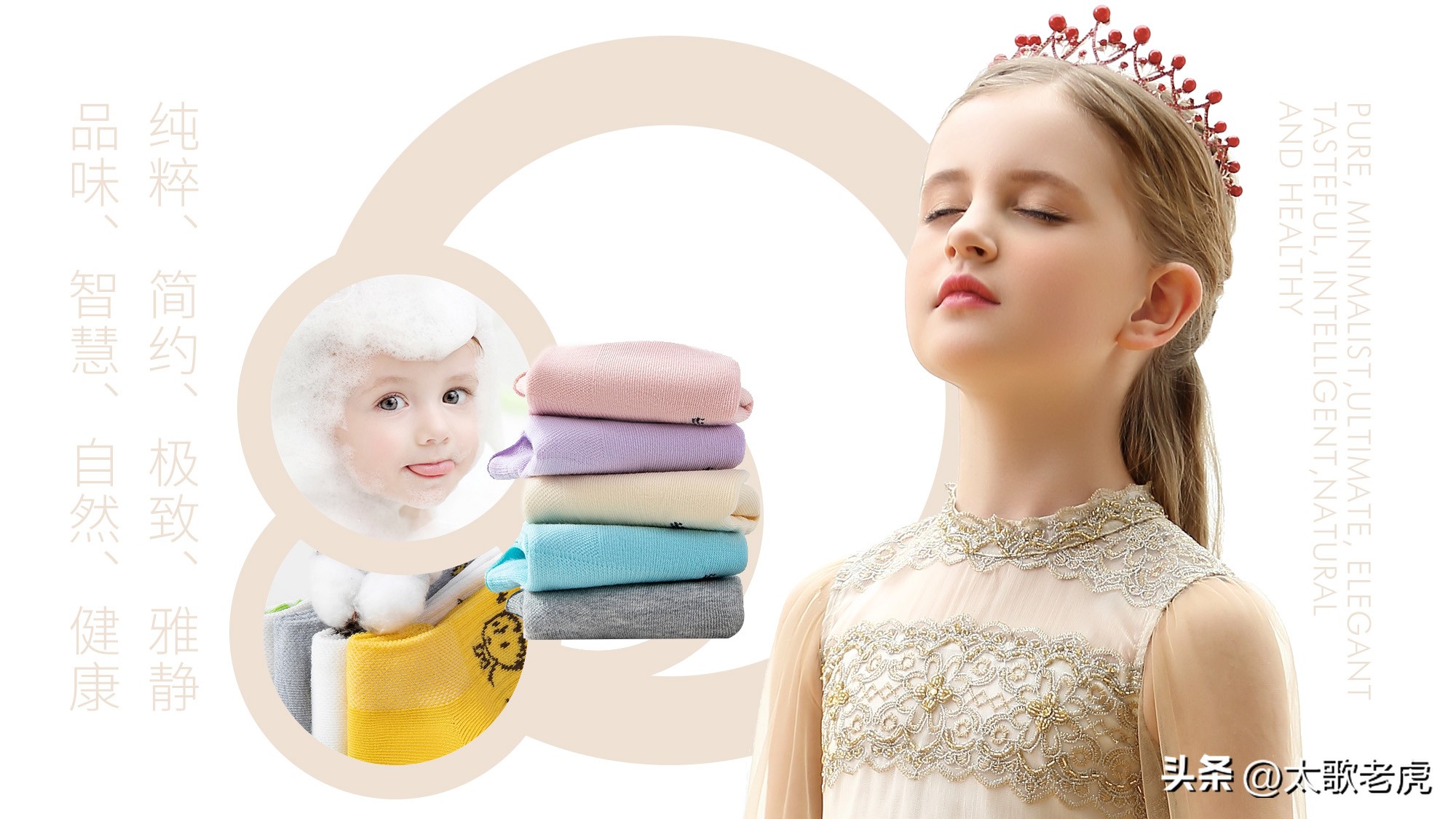 朴素耕母婴生活家居馆抖音团购,朴素耕婴幼儿家居生活馆