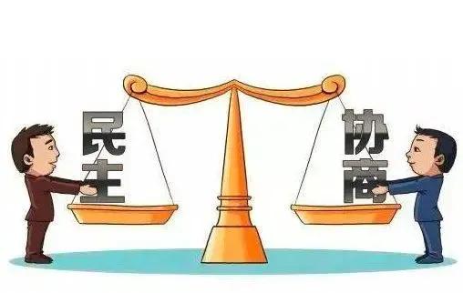 为什么银行不协商还款,银行逾期让我去处理怎么解决