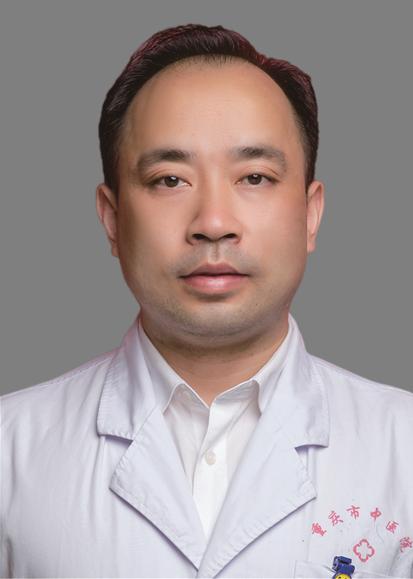 重庆市中医院名医馆医生介绍,重庆市知名中医专家