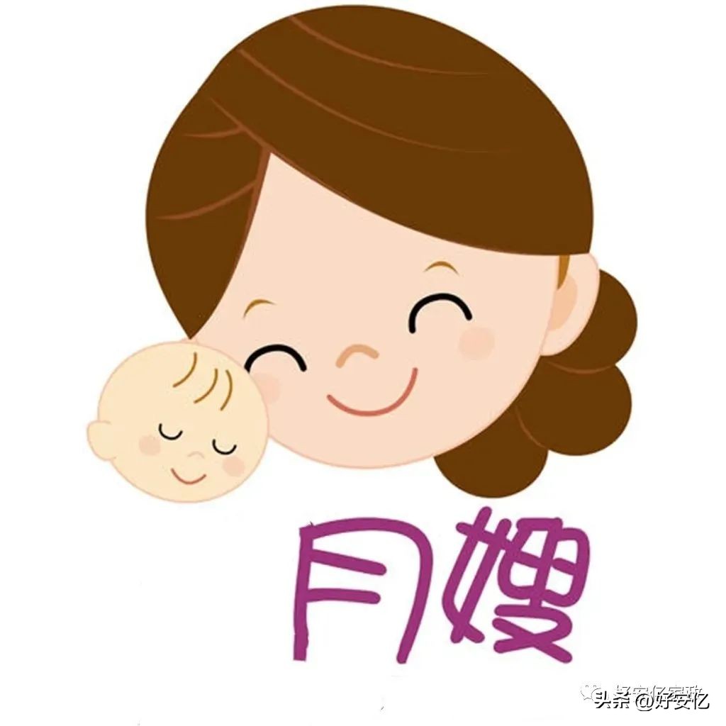 月嫂必须掌握的十种技能,月嫂需要掌握的技能