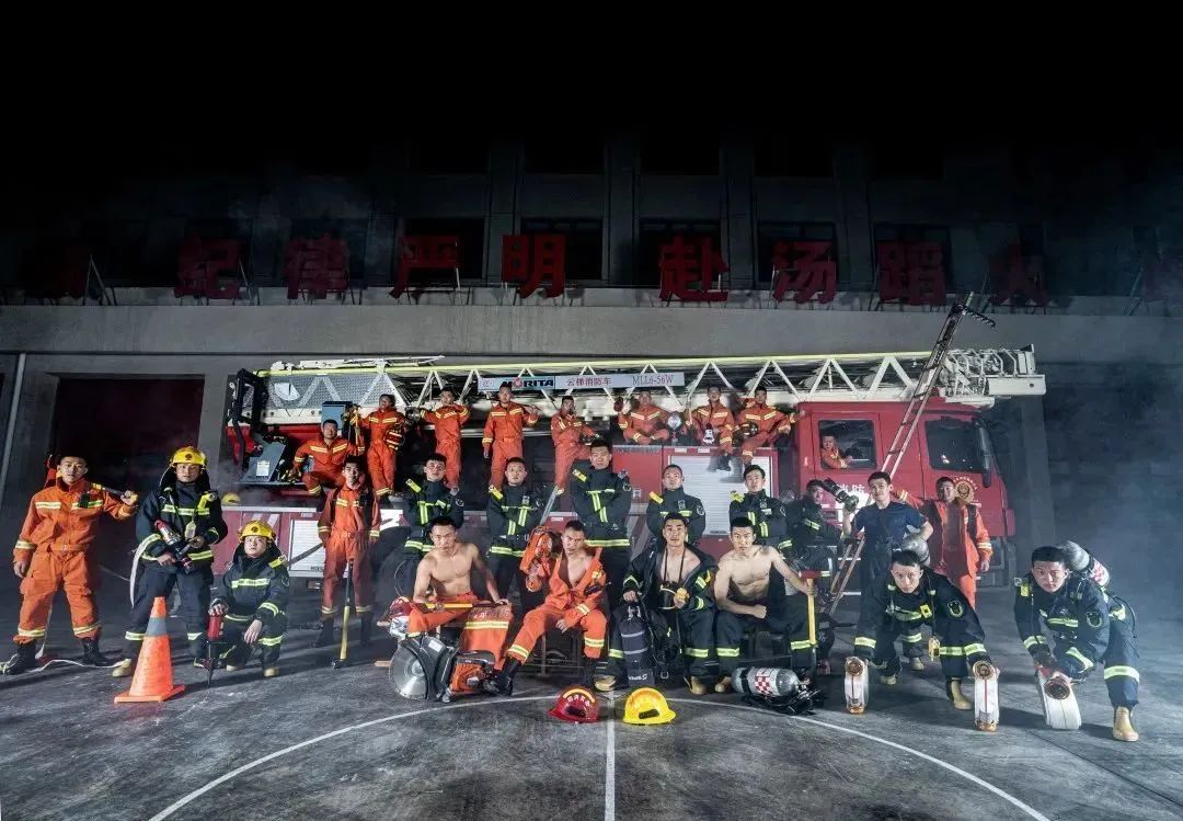 北京丰台区消防队招聘,丰台消防救援支队招录