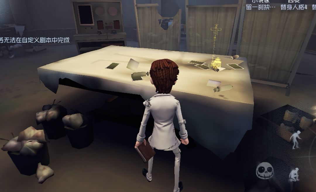 第五人格侦探圣心医院,第5人格祭司圣心医院bug