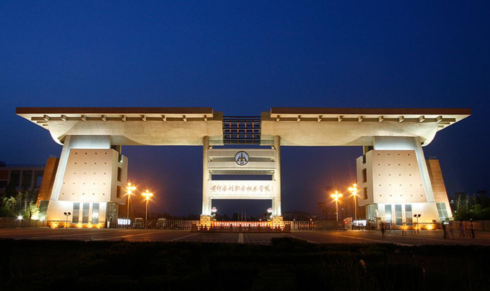 中国最牛的大学的分数线,中国很牛的几所非双一流学校