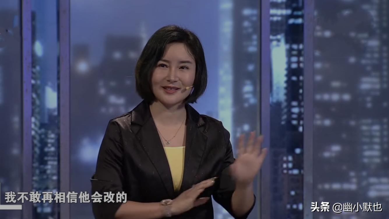 丈夫假扮网友骗妻子约会,丈夫冒充妻子与人网恋诈骗53万