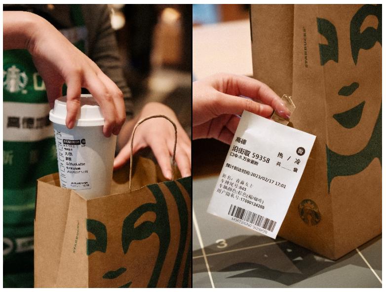 星巴克帮别人点单,星巴克顾客体验价值