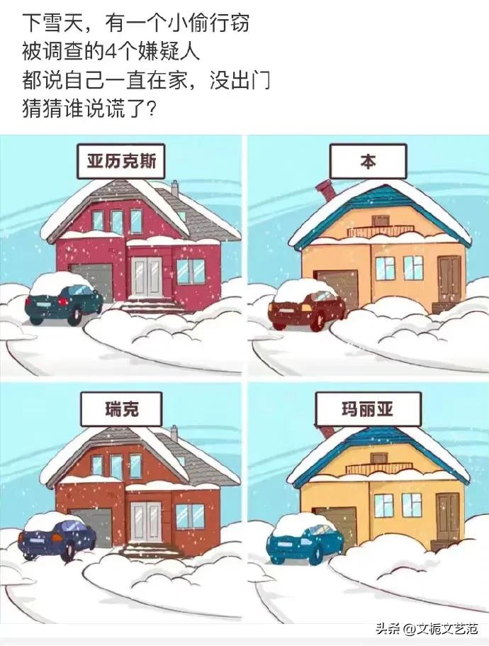 发现老公出轨的笑话,对付老公出轨冷笑话简短有梗