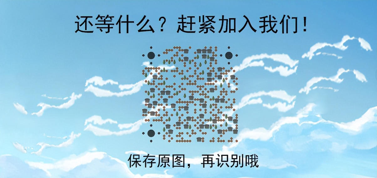 即拼商城七人模式 (拼团商城系统开发平台搭建方案)