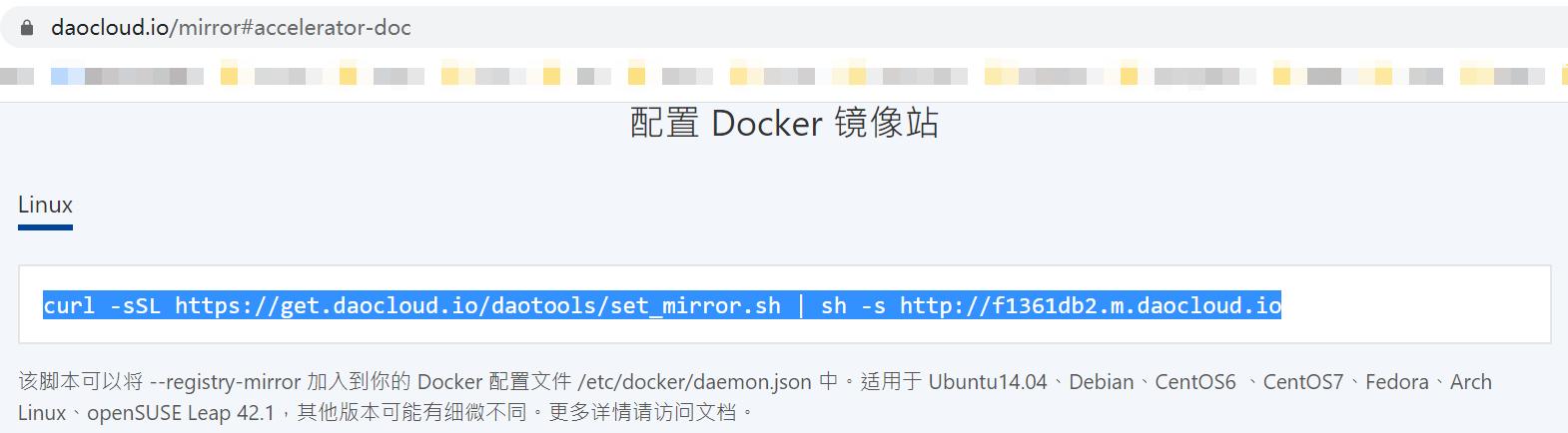 docker从入门到精通,docker从入门到实践pdf