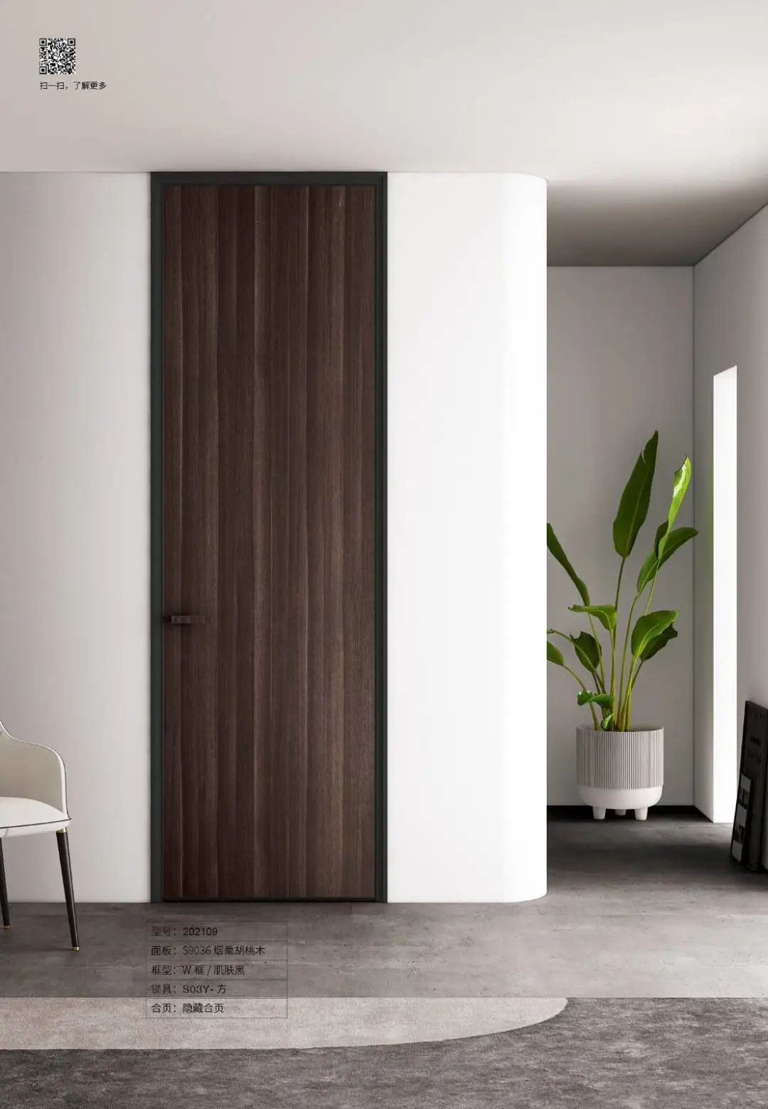 自建房室内门配色,室内门橱柜配色