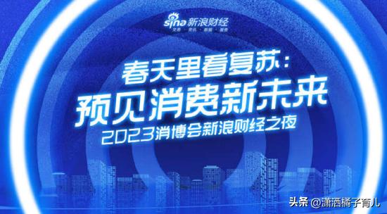 孩子是长期消费品,孩子是长周期的消费品