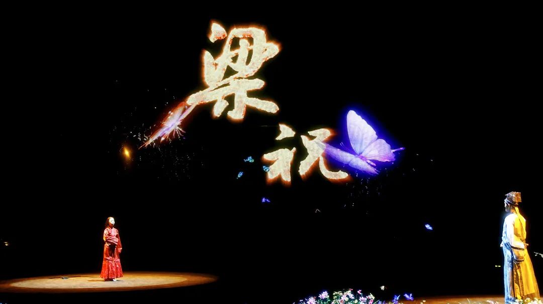 芜湖方特科技乐园,方特芜湖文化科技集团有限公司