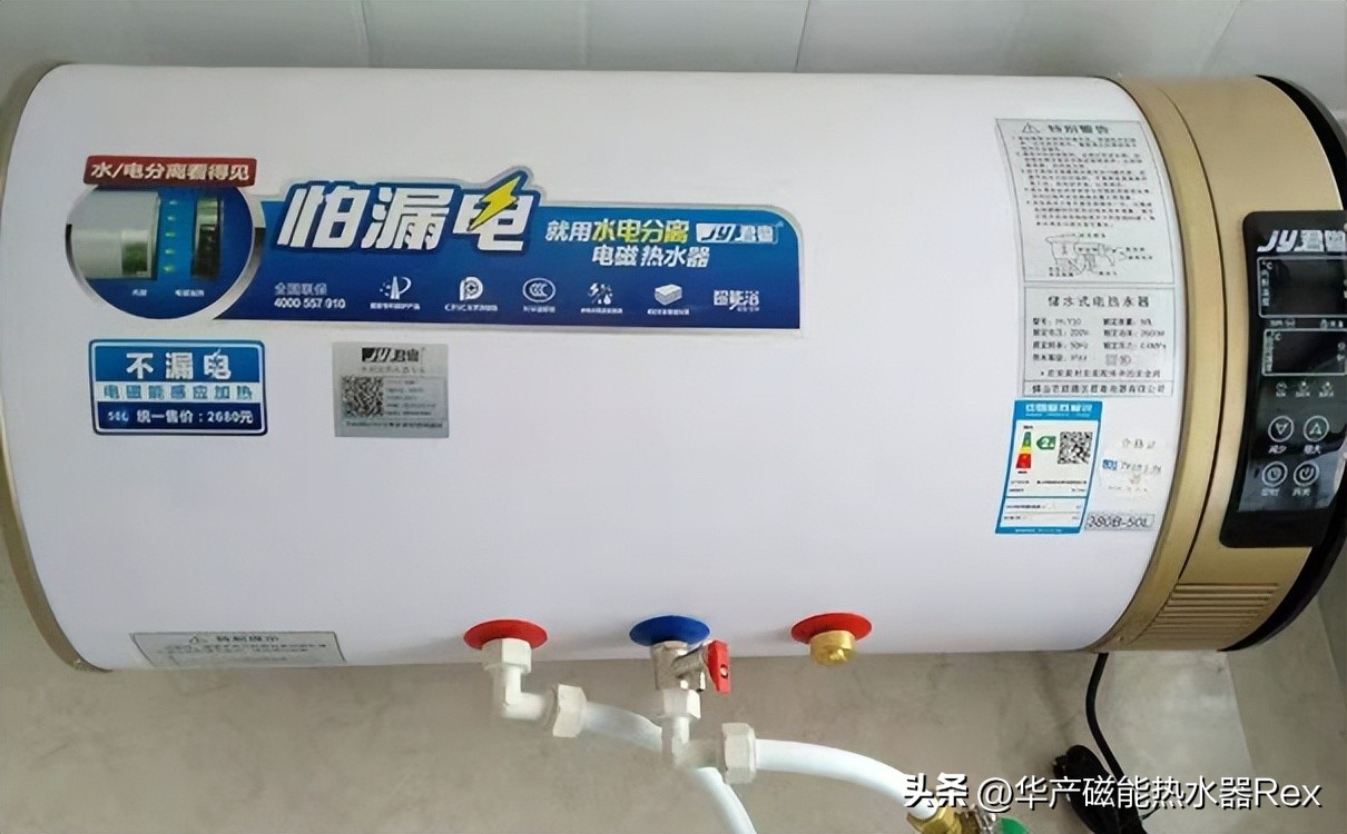 清洗完电热水器后不出热水？