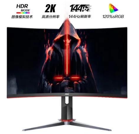 2k高画质海景房主机,2k游戏主机推荐性价比高