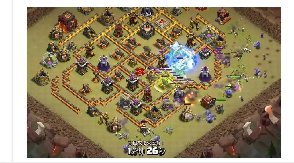 12本天皮蓝巫流派打法思路讲解,新手九本打法流派