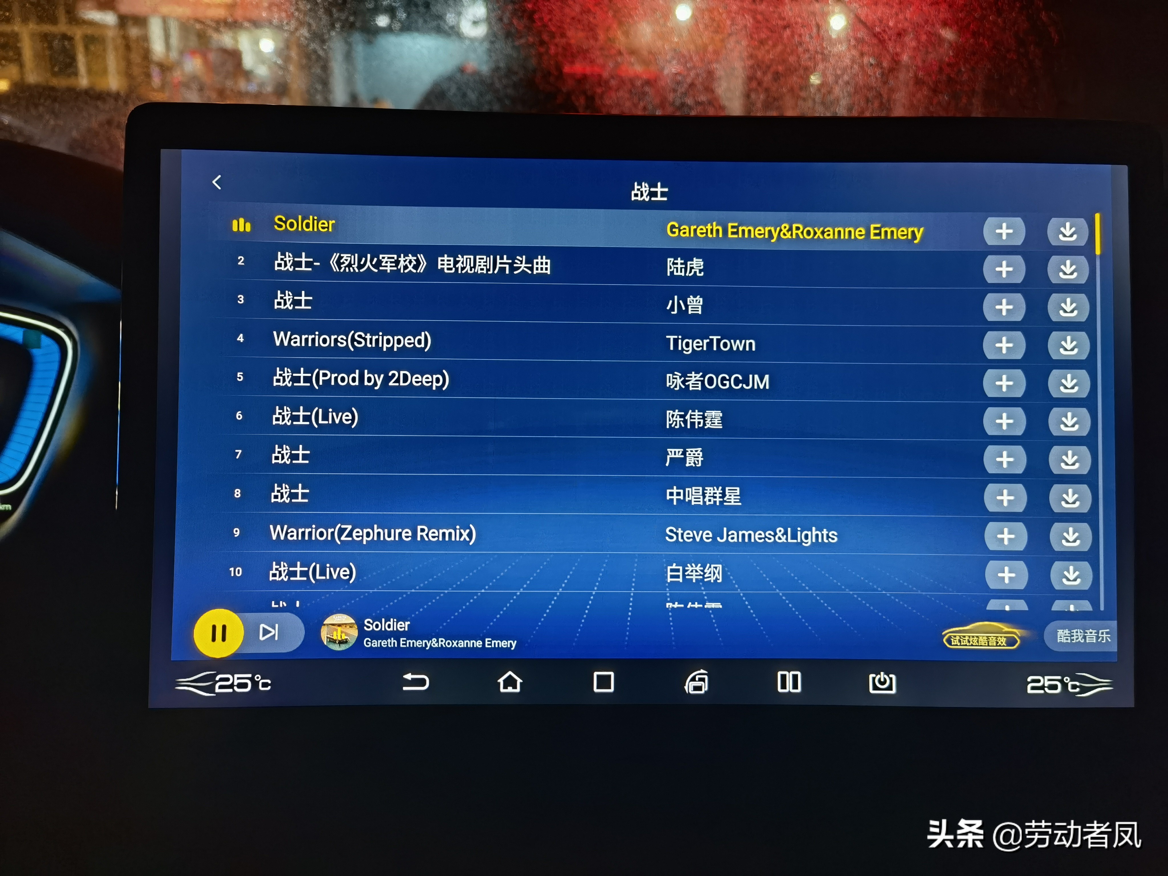 唐dmi怎么把下载的歌曲放到车上,唐dmi导航怎么快速使用