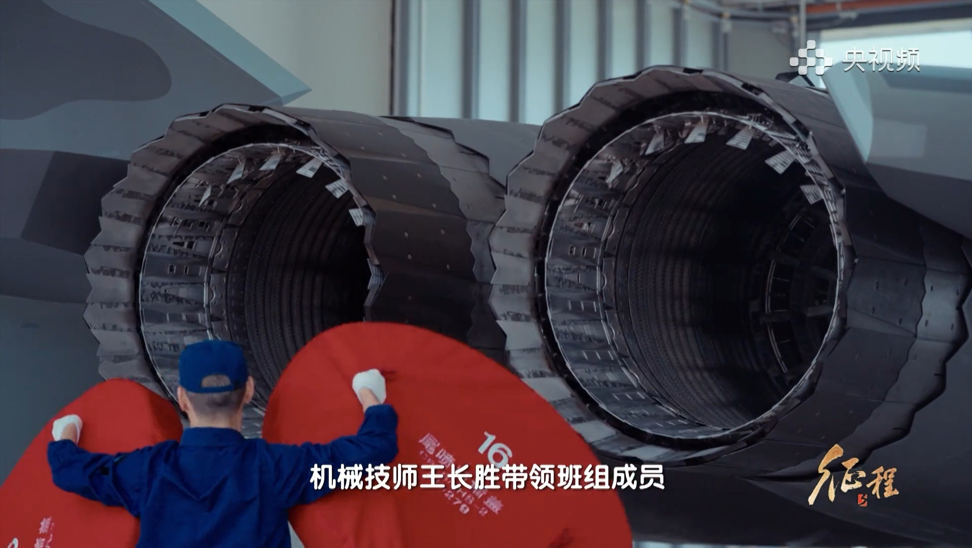 歼20国外能仿造不,歼20无鸭翼版本