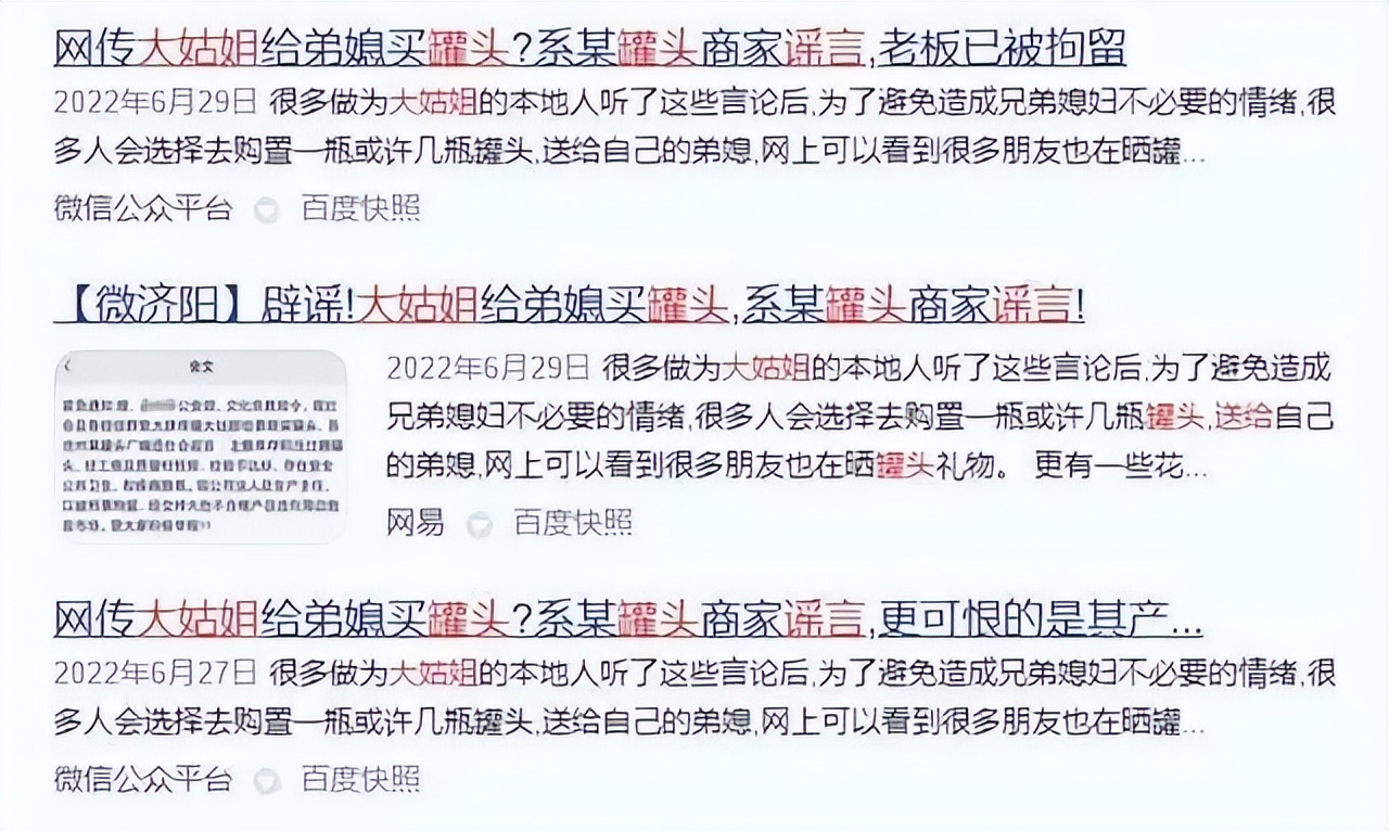 面对客户要求全额退保该怎么解决,为什么很多客户要求全额退保