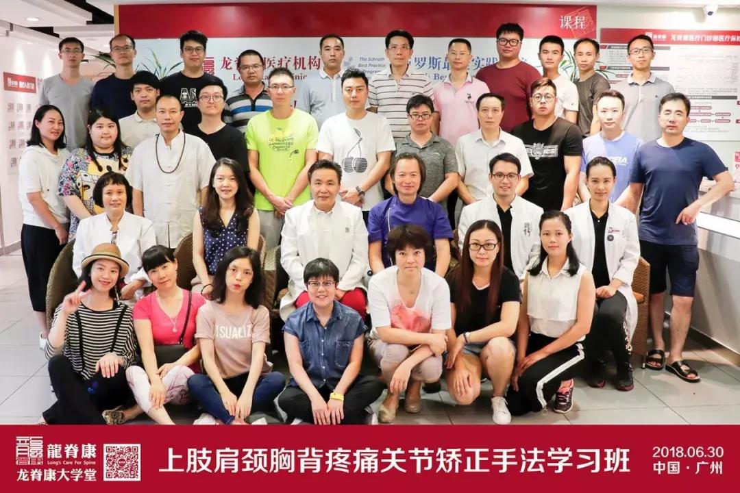 龙脊康到底是不是正规的,龙脊康蝶形可调枕定制记忆枕