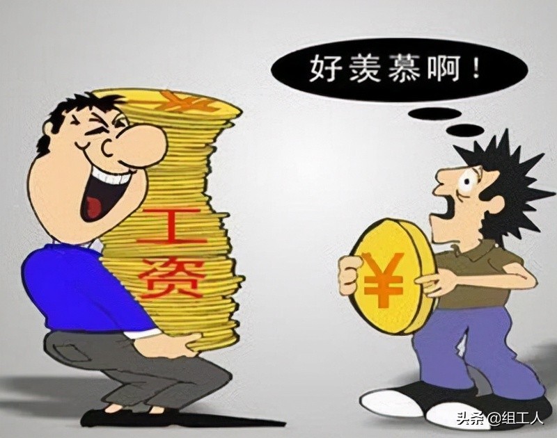 哪些单位属于最好的单位,什么样的单位算是好单位