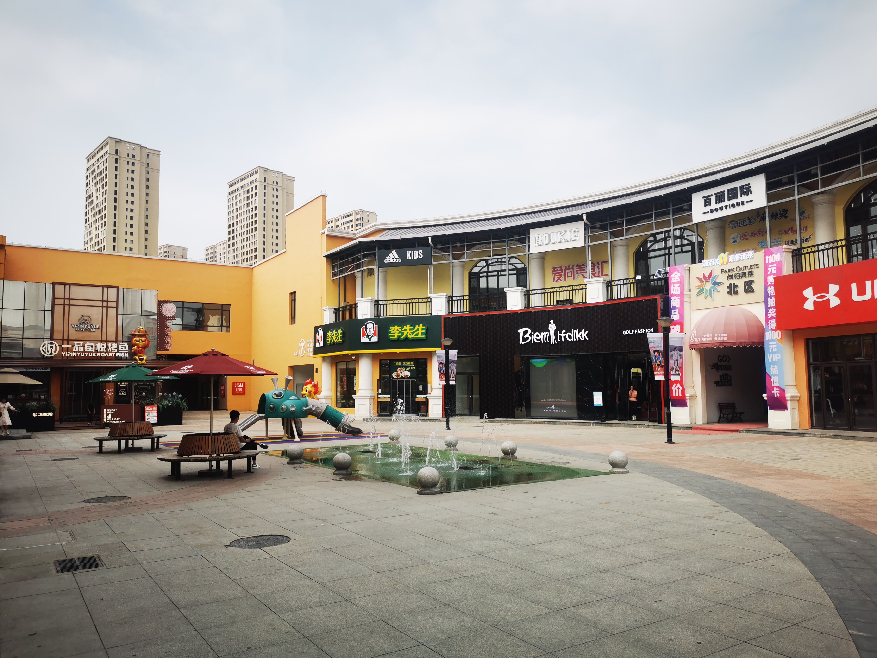 沈阳杉杉奥莱的格局,沈阳杉杉奥莱和赛特