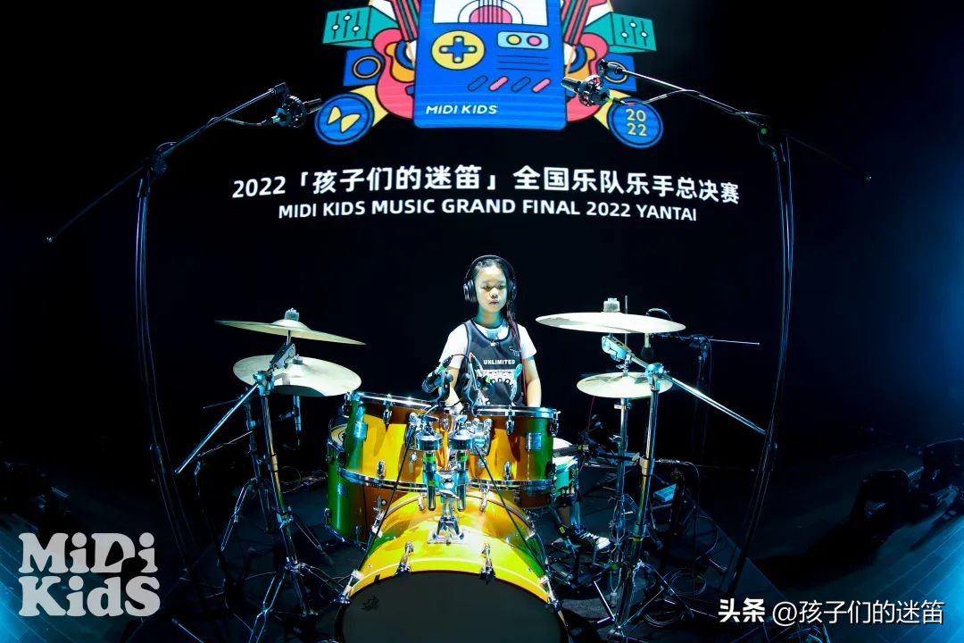 第6届孩迷全国乐队乐手大赛，常见疑问解惑