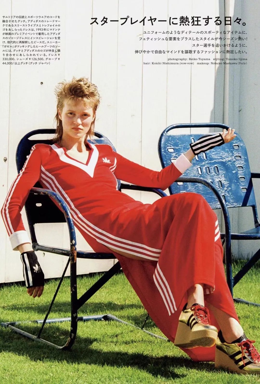 blokecore球衣品牌,blokecore球衣穿搭