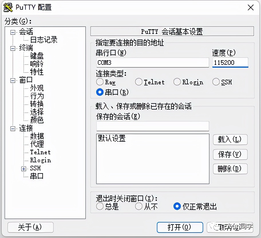 路由器怎么刷机刷什么固件好能变,路由器刷机救砖