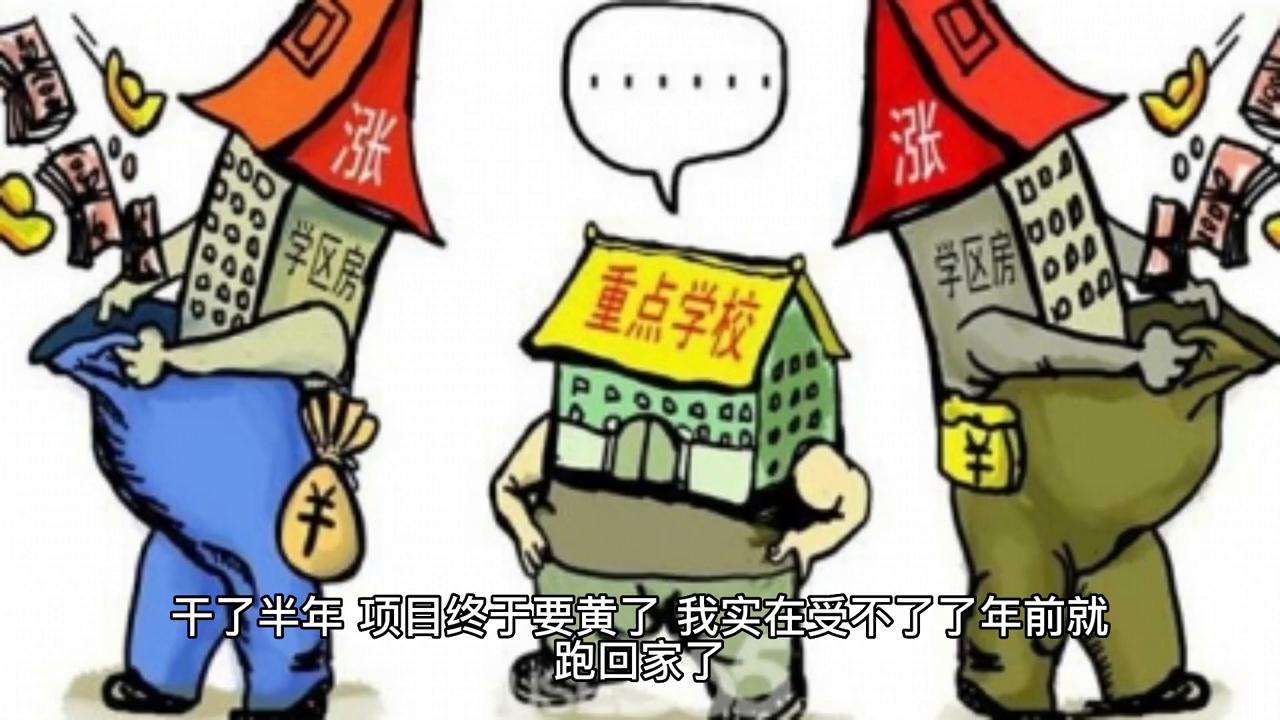 我和女同桌的几十年,我和我的女同学