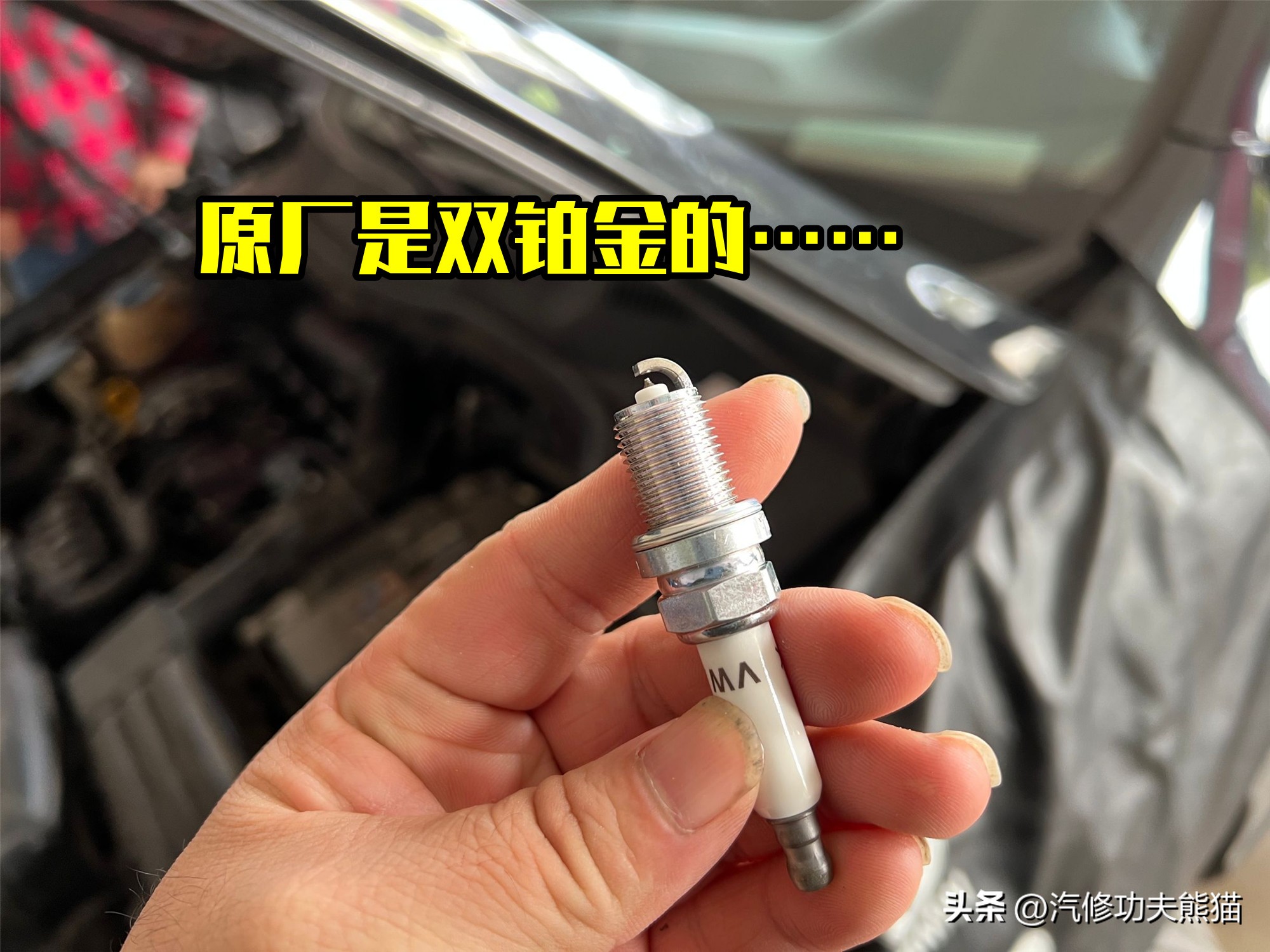 迈腾最近油耗大,迈腾最新款还会烧机油吗