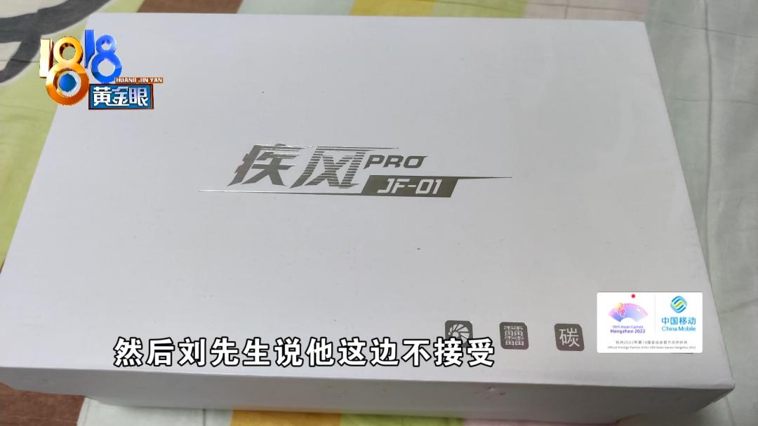 买李宁家的哪双鞋好,买李宁鞋值吗