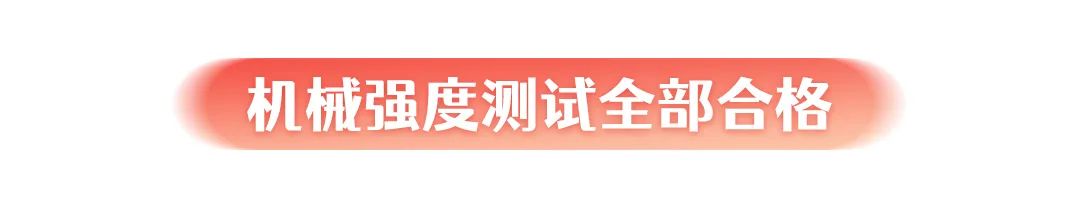 这种暖手宝千万别买,暖手宝什么样的不要买