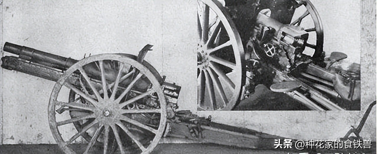 外行主导的*火军**采购案——糊涂蛋宋子文主导的火炮采购