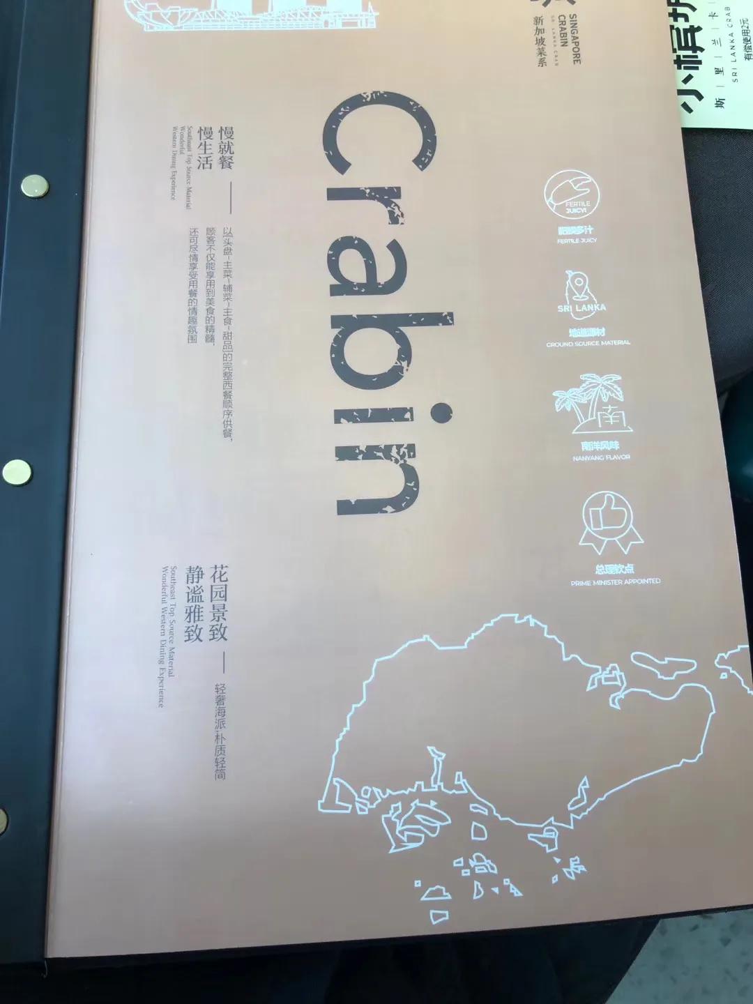 合肥1912亲子餐厅,合肥好吃的餐厅1912