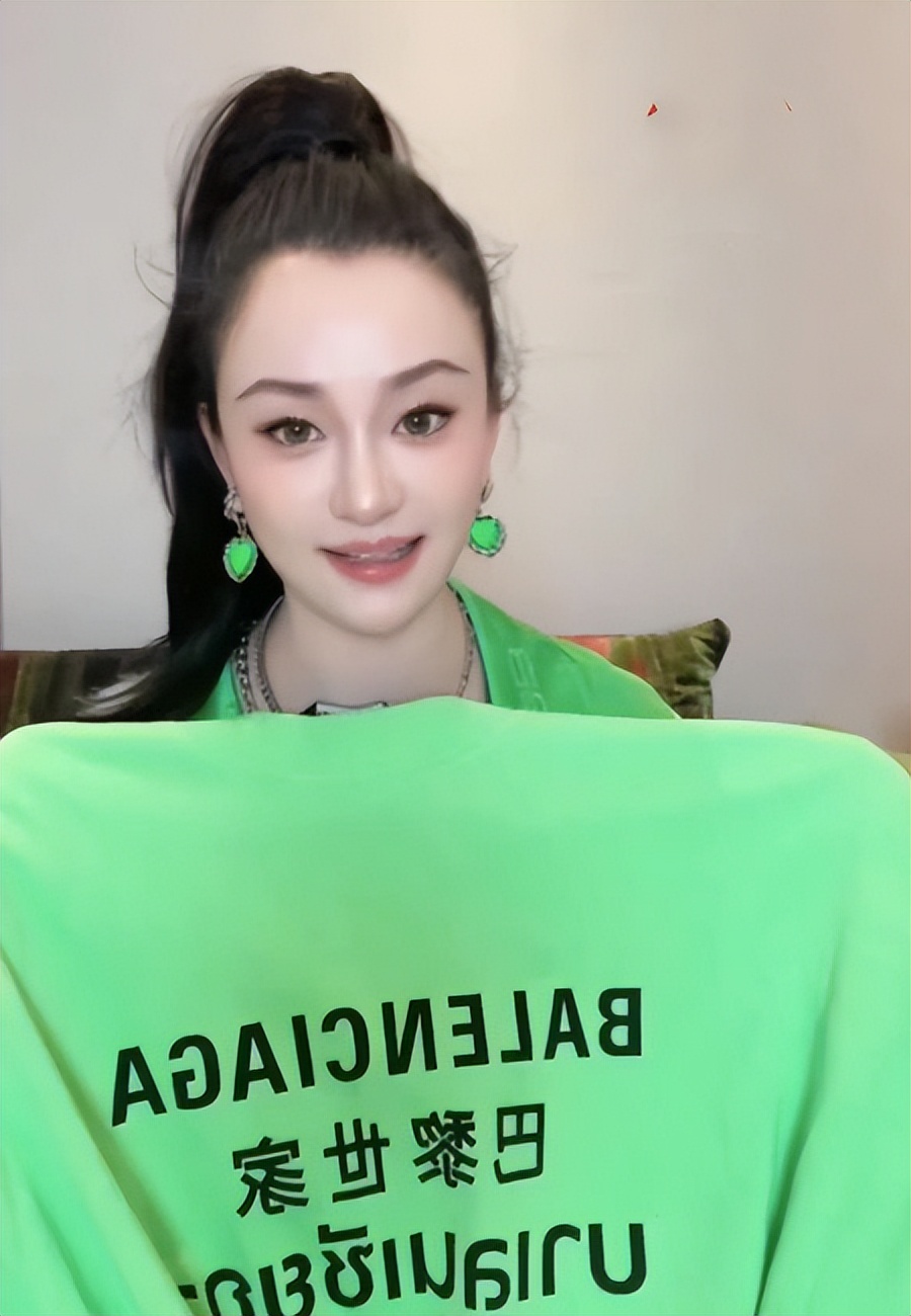 吴秀波小三现状,吴秀波小三出狱内情