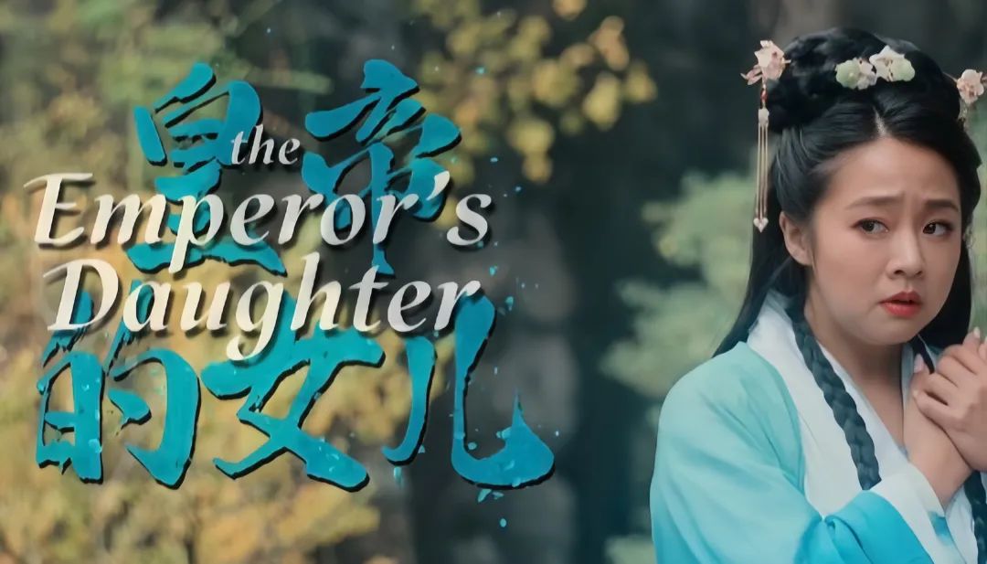 玩尺度、无下限，这次真辱了？