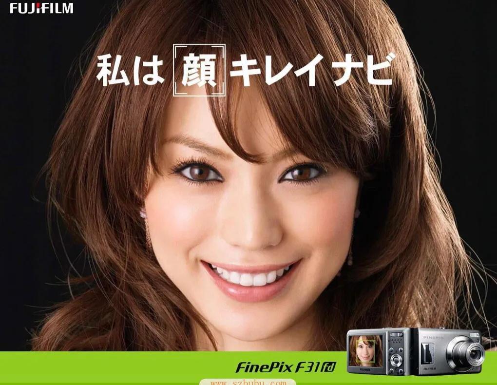 日本广告业发展概况介绍,日本广告发展史