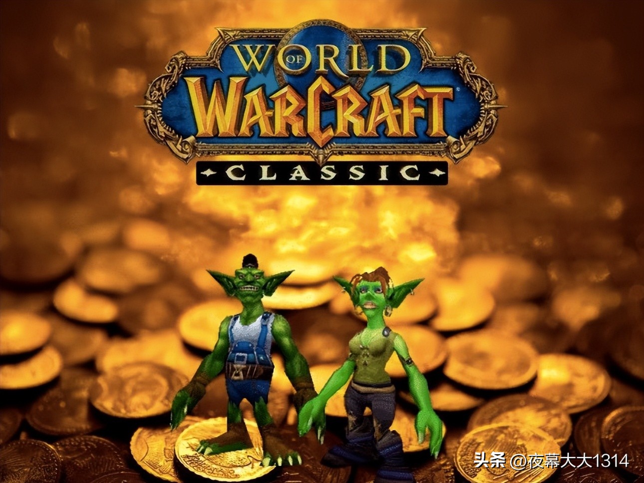 魔兽世界国服停运是什么时候,魔兽世界国服为什么暴雪不直营