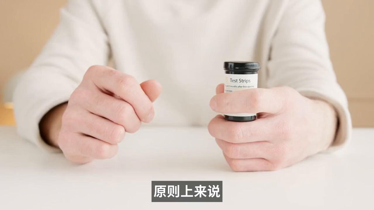 针对泌乳素瘤病人吃药的常见问题的一次科普，解答为何吃药