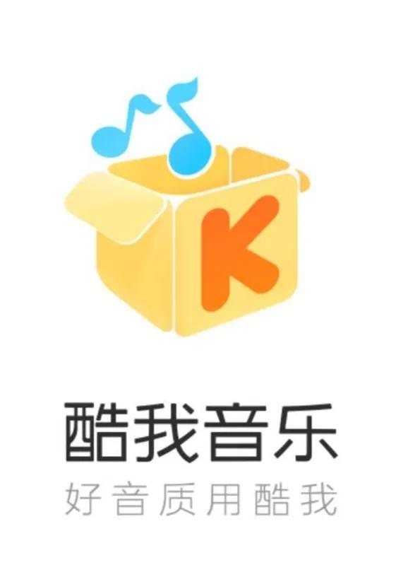 听音乐识别歌app,听音乐app推荐ios