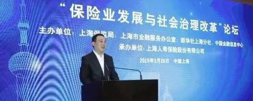 上海最有钱的富豪老板娘,上海隐形富豪白手起家到身价60亿