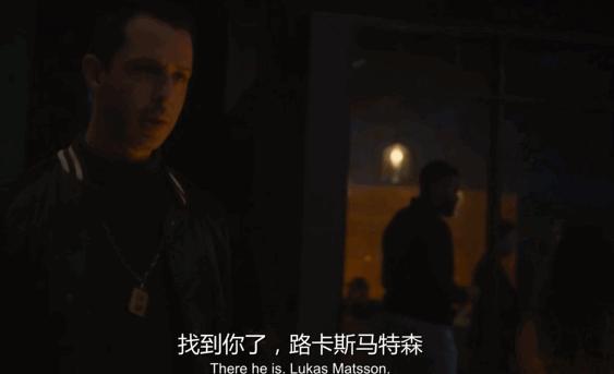 继承之战3第1集,继承之战被嘲笑