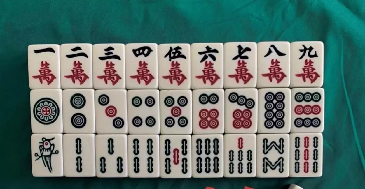 北京麻将麻将术语一览表,麻将中的专业术语附详细解释