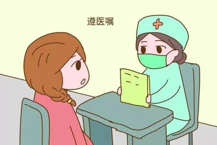 移植打了降调期间出血怎么回事,注射溶解酶出血了