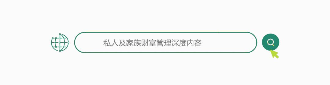 资管新规下银行如何转型,资管新规2022银行理财转型