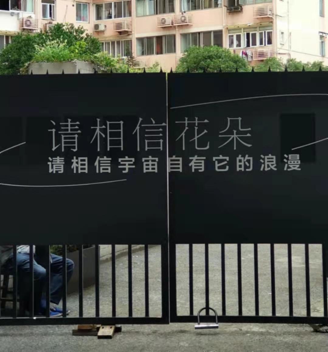 抖音正能量文案100句,近期收藏的高级无风格文案